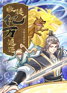 17.13c起草视频