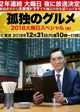 舌吻摸大腿下面视频床震