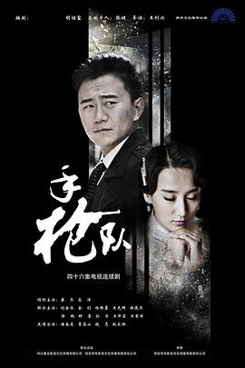 亚洲午夜黑料福利吃瓜网