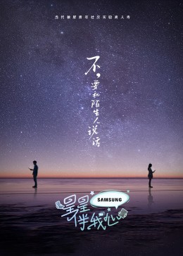 有剧情的av番号