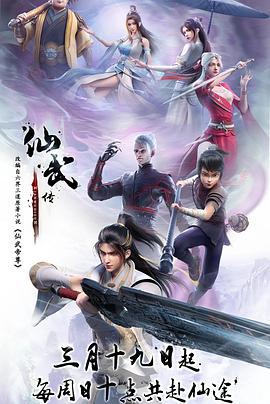 一个色夫导航