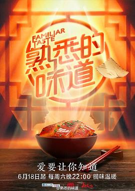 黄金网站app软件下载安装vivo破解