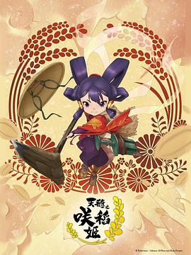 人妻妺妺窝人体色WWW聚色窝