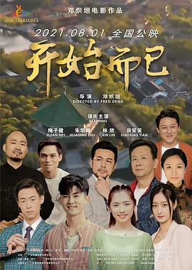 自我慰藉的小短文