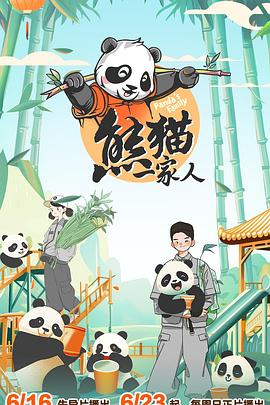 禁漫天堂下载18