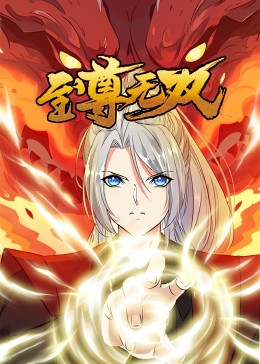 探花视频