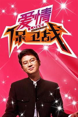 小豆蔻不止是颗菜