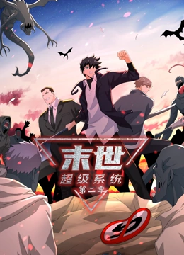 成人视频软件