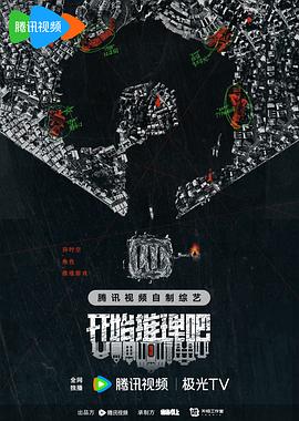 黄品汇mba安装