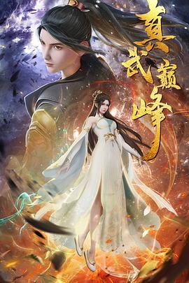 蘑菇视频在线观看