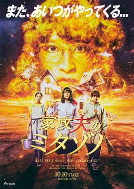 暗黑蓝莓17c官网入口