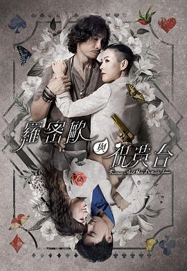 内射少妇一区27P
