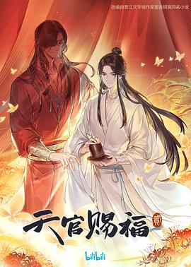 9·1免费版安装短视频