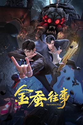 天美传媒
