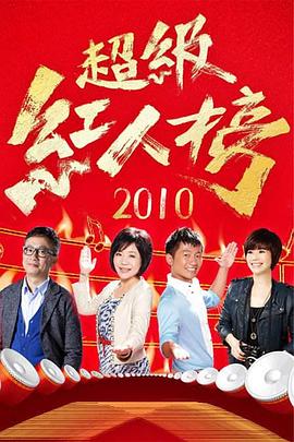 日韩一区二区A片免费观看