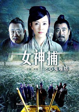 日本大片又大又好看的ppt推荐