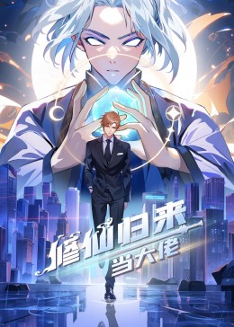 禁漫天堂 - 官方APP