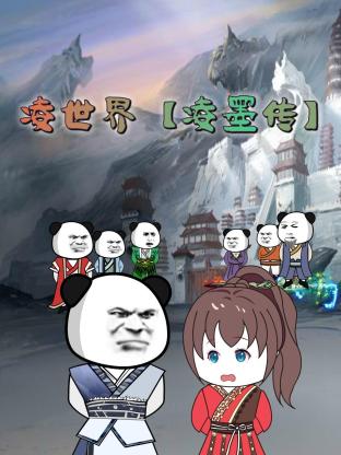 免费满十八岁在线播放电视剧日剧