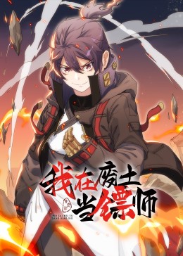 一起草17c