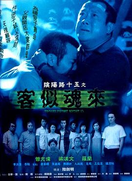 免费的舆情网站app入口