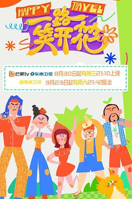 美式忌讳3
