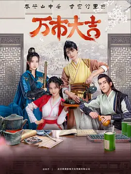羞羞