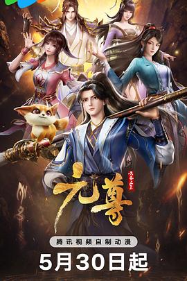 性巴克App下载