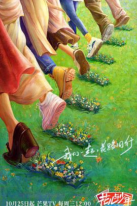 黄游下载安装18
