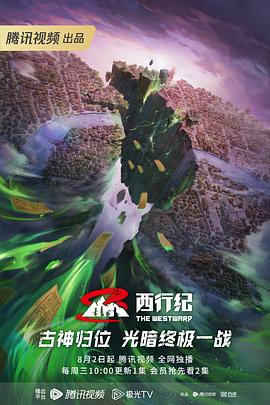 精品亚洲一区二区在线播放