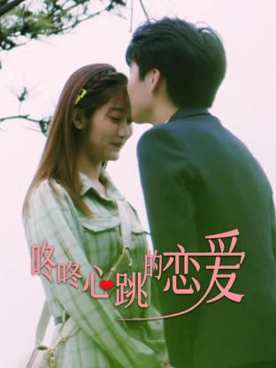 黄片软件App