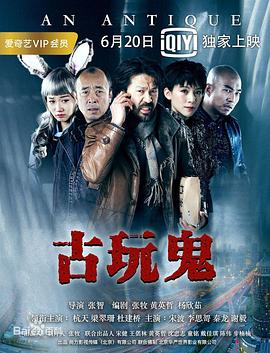 女主太小被男主放各种东西
