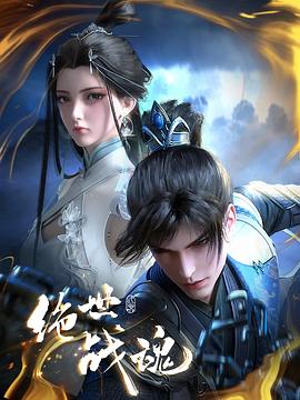 禁漫天堂app