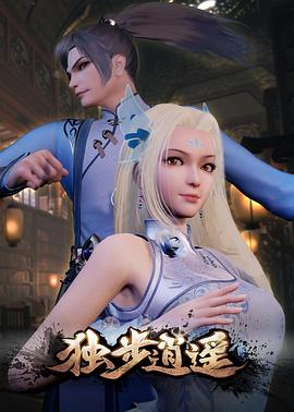 国产精品美女乱子伦高