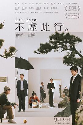 XL未增删带翻译免费观看第一集
