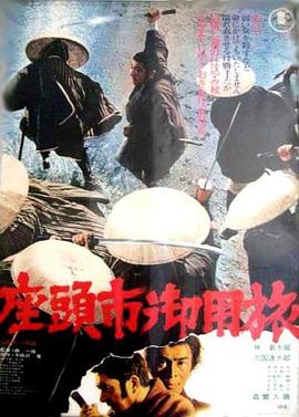 Av大片免费看