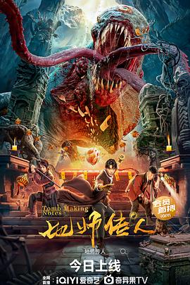 99精品国产免费久久久久久下载