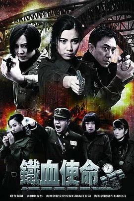 三男操一女