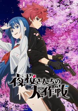 虫虫漫画免费漫画入口在哪里
