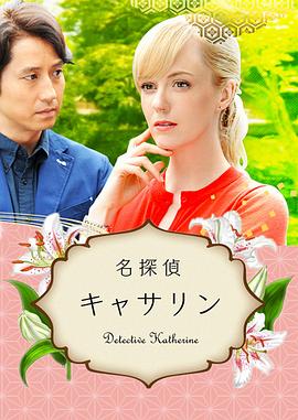 伦理片 qvod