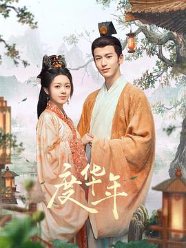 精品人妻无码日本一区二区三区
