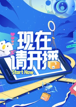 好男人免费影院www神马
