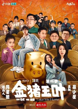 妈妈的朋友:她的性感告白