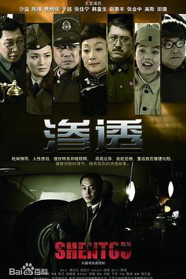 99精品偷自拍