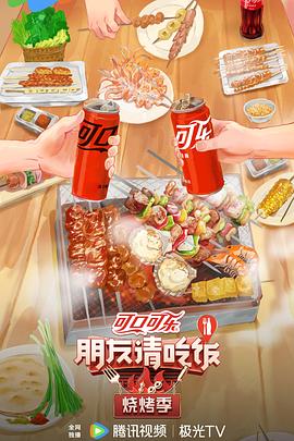 爆乳邻居肉欲中文字幕