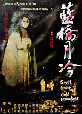 欧美18精品久久久无码午夜福利