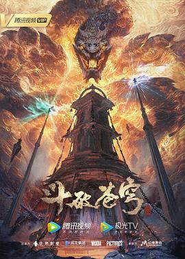 b站免费版入口