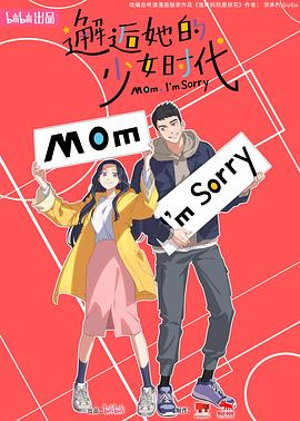 吃瓜网今日吃瓜热门大瓜视频