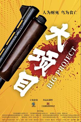 一个男人总想睡你说明什么