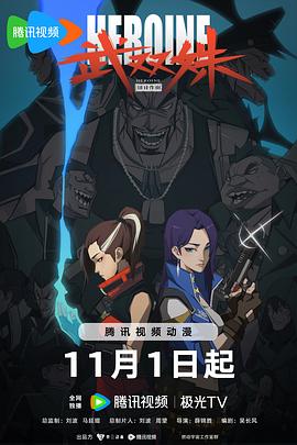 爱液pro怎么下载安装