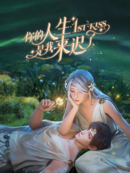 欧美性生交大片免费看A片免费